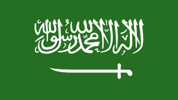 السعودية تعلق على وقف إطلاق النار بين الولايات المتحدة وإيران
