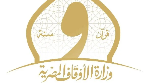مسابقة أذان الحج تعزز الثقافة الدينية