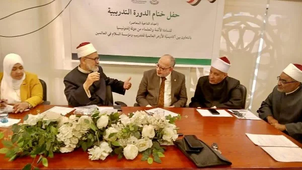 اختتام دورة ملامح الشخصية الأزهرية بأكاديمية الأزهر