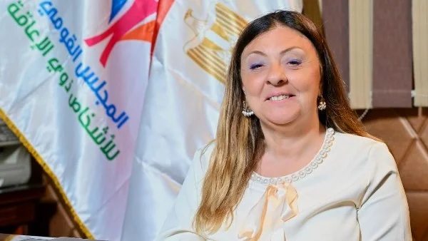 تعزيز حقوق الأشخاص ذوي الإعاقة في مصر