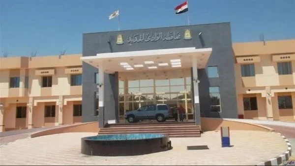 مهلة أخيرة لسداد فواتير المياه في الوادي الجديد