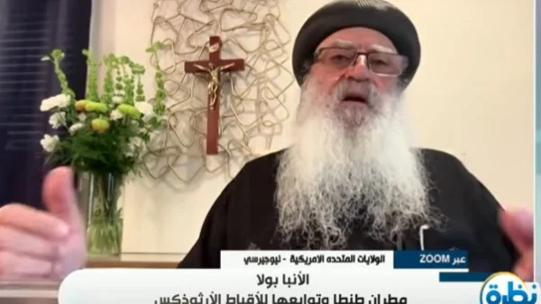 قانون جديد للأحوال الشخصية للمسيحيين ينهي جدل تغيير الملة