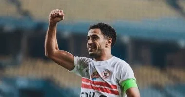 غيابات الزمالك أمام الأهلي في مباراة القمة
