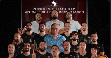 بتروجت يتفوق على ميناء دوالا في بطولة أفريقيا للطائرة