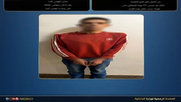 انتحل صفة صحفي وواجه عقوبات قانونية