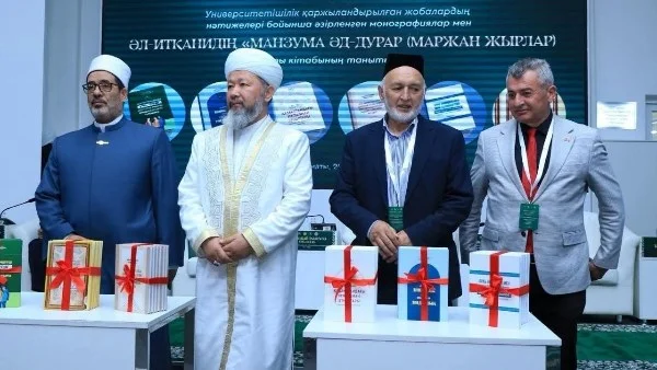 احتفاء جامعة نور مبارك بالإمام الإتقاني
