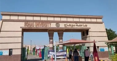 جامعة سوهاج تتفوق في التصنيف العالمي للجامعات