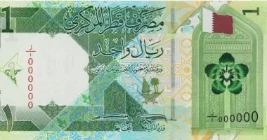 سعر الريال القطري اليوم 8 أبريل 2026 في البنوك