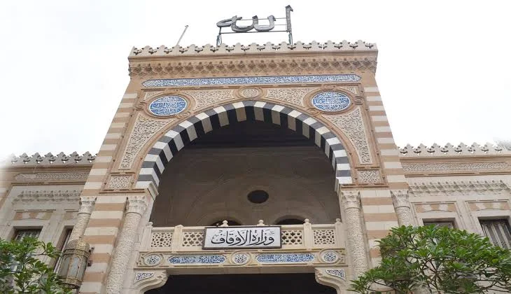 الأوقاف تحذر من مخاطر الشائعات وتطلق مبادرة "صحح مفاهيمك"