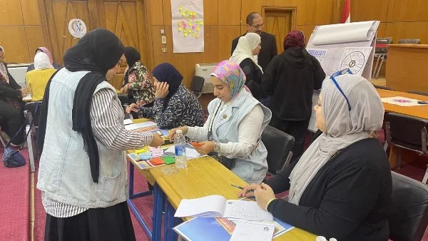 التثقيف المالي للطالبات في الجامعات المصرية