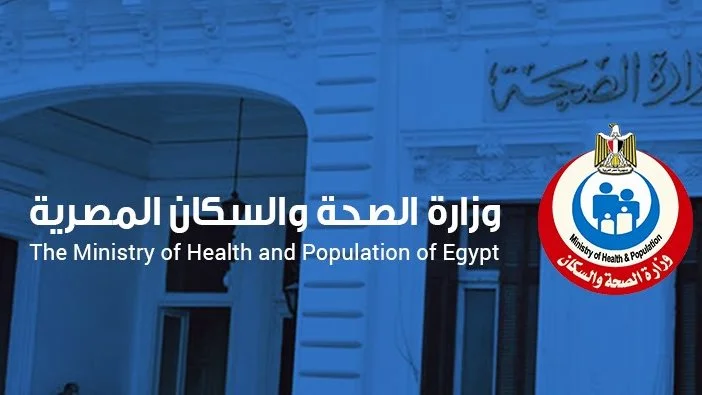 تفعيل مبادرة الكشف عن الجلوكوما في مستشفى إمبابة
