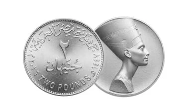 تطوير العملات المعدنية وتعزيز الفكة بالأسواق
