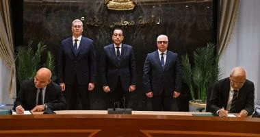 توقيع عقد مشروع إندوراما للأسمدة بقناة السويس