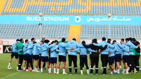 الزمالك يستعد لمواجهة شباب بلوزداد في الكونفدرالية