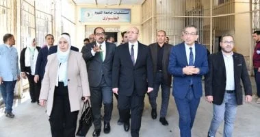جولة تفقدية لمحافظ الفيوم ورئيس الجامعة بالمستشفى الجامعي