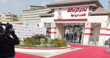 الزمالك يتهم شخصاً بإنشاء تطبيق للنصب على الأعضاء