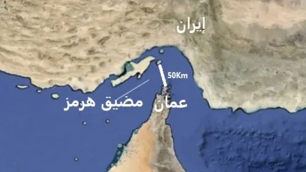 إيران تهدد السفن العابرة لمضيق هرمز بدون إذن