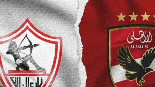 عبد الحميد بسيوني: الأهلي والزمالك في قمة جديدة