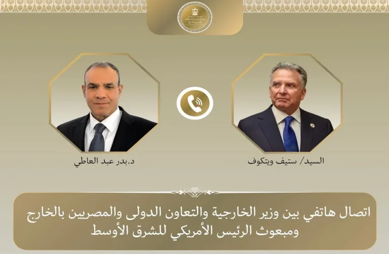 وزير الخارجية يؤكد أهمية دعم المفاوضات الأمريكية الإيرانية