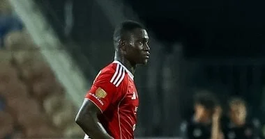 أليو ديانج يقود الأهلي أمام الزمالك للمرة الأولى