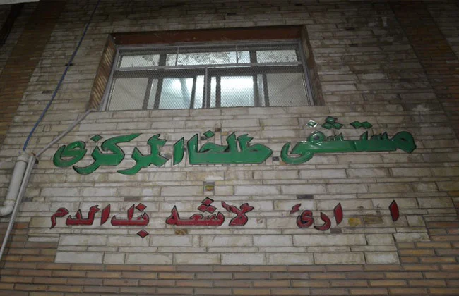 نجاح عملية إصلاح فتق سري لطفلة في مستشفى طلخا المركزي
