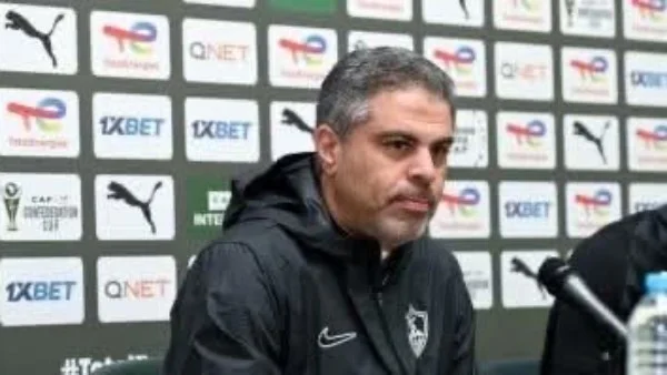 معتمد جمال يعبر عن حزنه بعد خسارة الزمالك أمام الأهلي