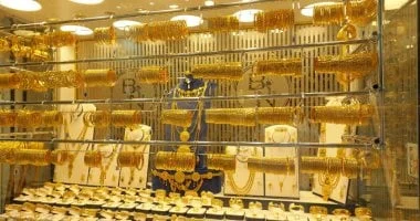 أسعار الذهب عيار 14 في مصر اليوم 2 مايو 2023
