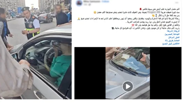 تفاصيل حادث مروري في الإسكندرية وتدخل الشرطة
