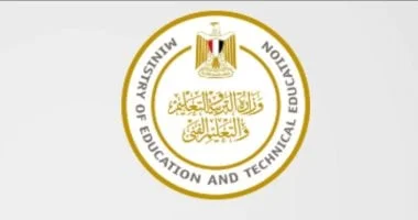 امتحانات الثانوية 2026: تفاصيل بدء الاختبارات