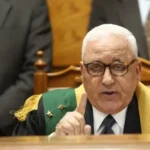 محاكمة 29 متهماً بخلية العملة الإرهابية يوم الإثنين