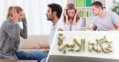 الإلحاد يهدد الزواج بمشروع قانون الأحوال الشخصية للمسيحيين