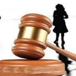 مشروع قانون الأحوال الشخصية للمسيحين: الاستزارة والرؤية الإلكترونية