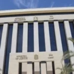 إجازة عيد العمال يوم الخميس المقبل