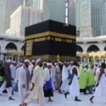 تحسين تجربة الحج: الداخلية تستعد لموسم 2026