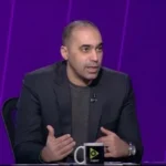 جمال حمزة: فارق واضح بين الأهلي والزمالك في القمة