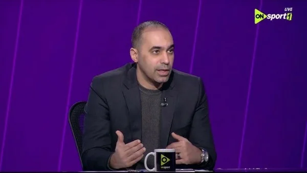 جمال حمزة: فارق واضح بين الأهلي والزمالك في القمة