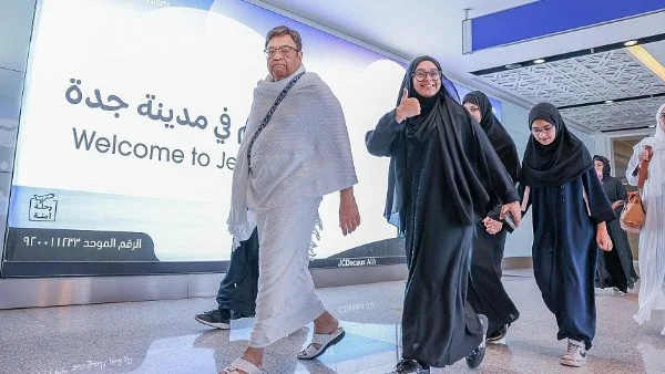 وزارة الداخلية السعودية تصدر دليلًا للحجاج