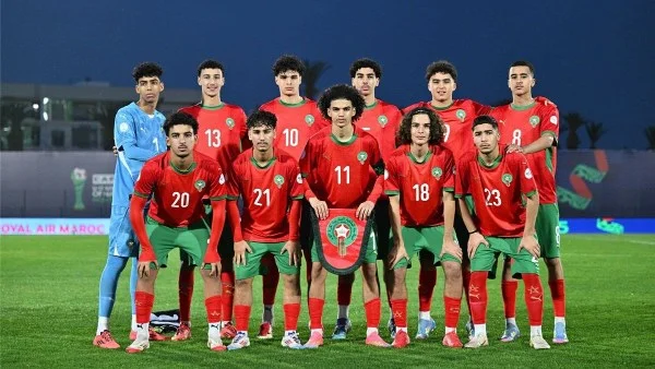 المغرب في مواجهة إثيوبيا في كأس أمم إفريقيا للناشئين