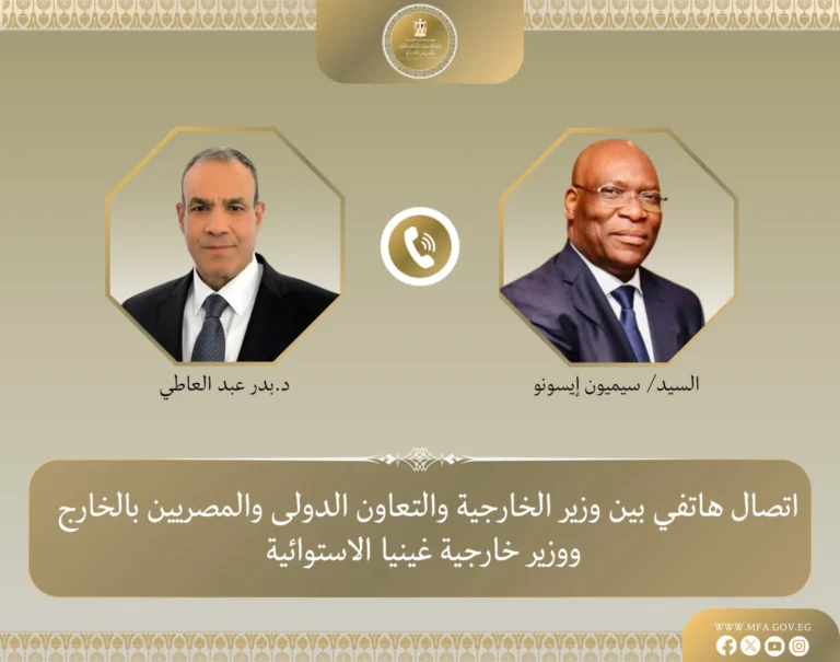 تعزيز العلاقات المصرية الإكواتورية عبر الهاتف