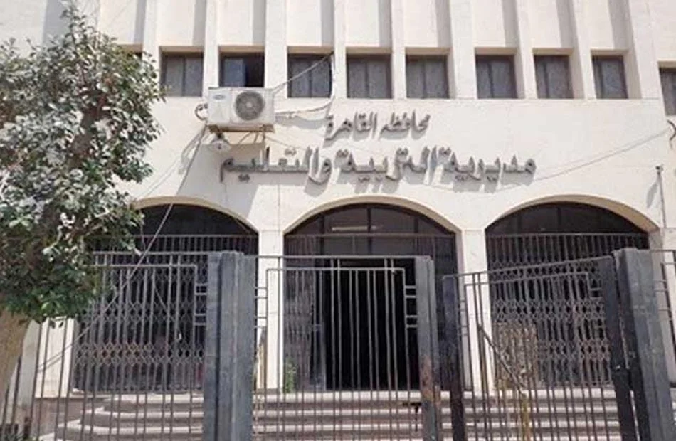 نصائح هامة لطلاب الدبلومات الفنية وصفوف النقل
