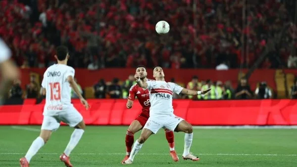 دعم الزمالك في نهائي الكونفيدرالية الإفريقية