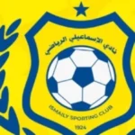 أزمة الطاقة العالمية وتهديد الوقود الأحفوري للتنمية المستدامة