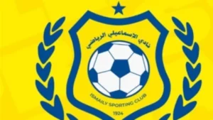 أزمة الطاقة العالمية وتهديد الوقود الأحفوري للتنمية المستدامة
