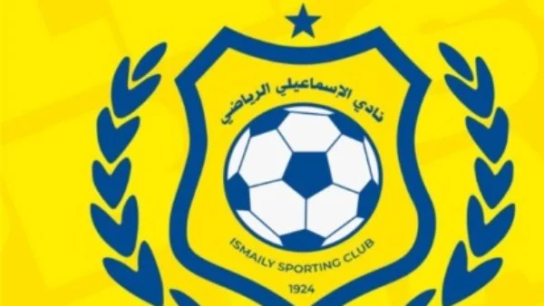 أزمة الطاقة العالمية وتهديد الوقود الأحفوري للتنمية المستدامة