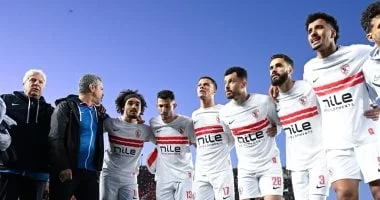 خطة أمنية مشددة لتأمين مباراة الزمالك واتحاد العاصمة