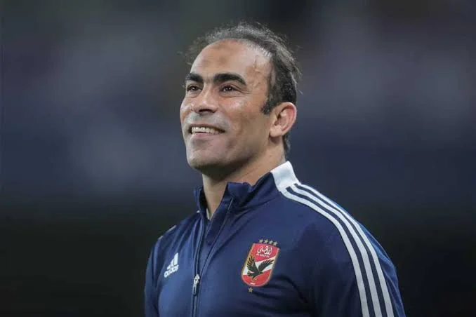 رسالة سيد عبد الحفيظ للاعبي الأهلي قبل مواجهة الزمالك