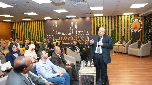 ورشة عمل لتعزيز إدارة صناديق التأمين الخاصة