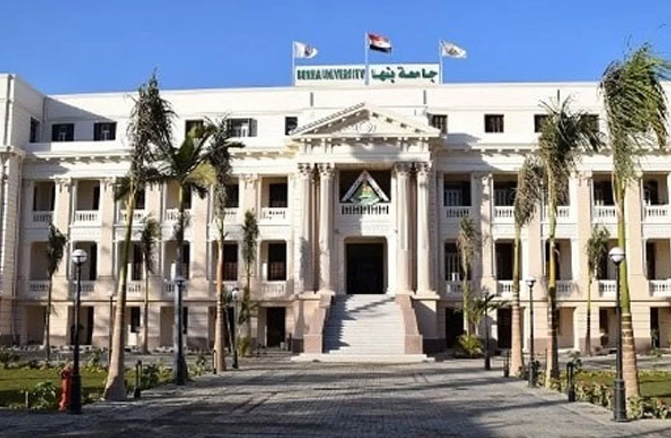 جامعة بنها تحقق إنجازات في هاكاثون "رواد الصناعة"
