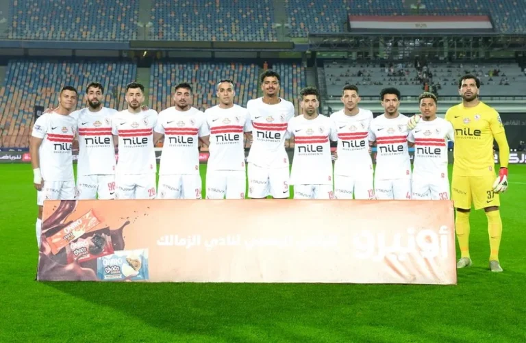 تشكيل الزمالك المتوقع لمواجهة اتحاد العاصمة في النهائي