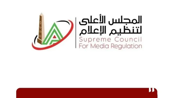حفظ الشكوى ضد مسلسل "قانون الفرنساوي"
